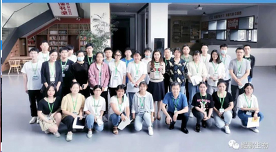 2021年第三屆新員工入職培訓(xùn)圓滿結(jié)束