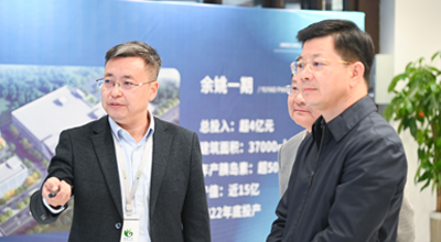 余姚市市長沃勇特一行蒞臨寧波鯤鵬調(diào)研指導(dǎo)工作