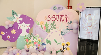 國際婦女節(jié) | 鯤鵬女神們的浪漫春日